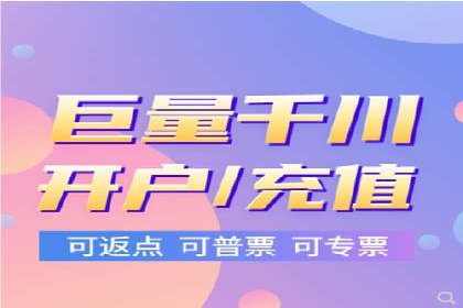 案例分享：百度竞价托管公司助力企业拓展市场