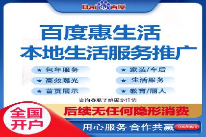 行业透视：信息流广告在移动端的投放效果与案例