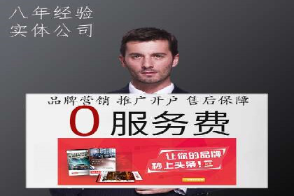 小红书信息流案例：旅游行业如何通过信息流提升用户体验