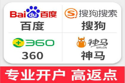 SEM公司案例分析：广告投放策略的优化