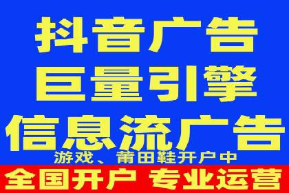 SEM开户必看：案例分析及优化技巧